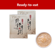 Load image into Gallery viewer, Lau Yuen Tong Premium Wild Scallop Congee 300g X 2 packs