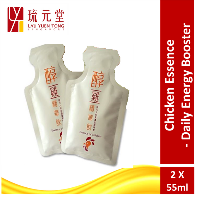 Lau Yuen Tong Essence of Chicken - 2 packs X 55ml